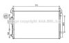 AVA QUALITY COOLING HY5360D Condenser, air conditioning